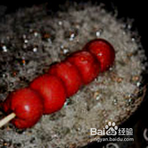 四步超快做出冰糖葫芦