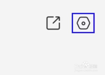 懂个球怎么查看隐私协议