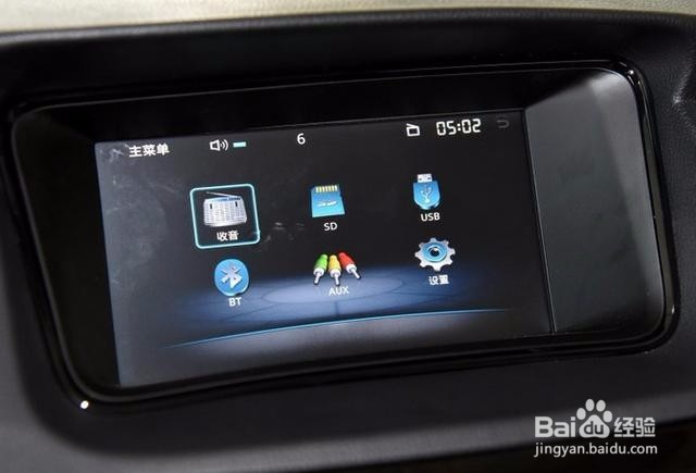 曾卖得比帝豪还火，月销2万台，现卖5万没人要