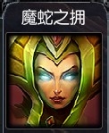 LOL走向大神之路：[5]S4赛季中单英雄评价