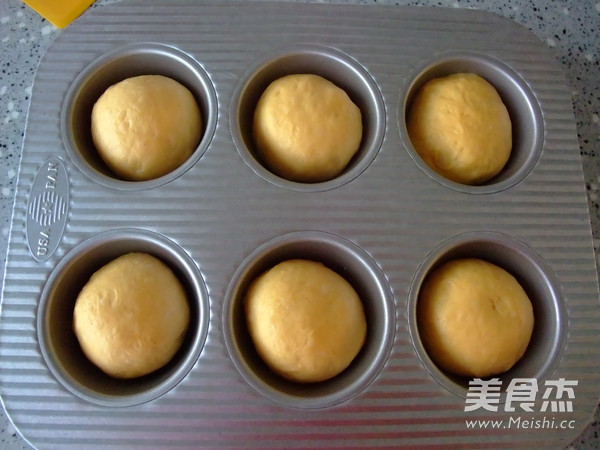 南瓜葡萄干剪口包