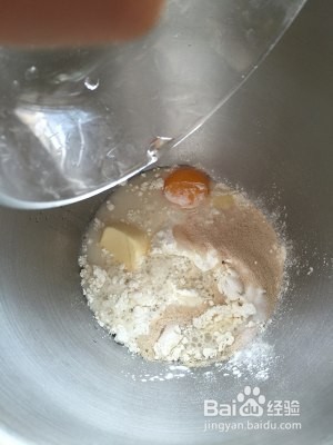 榴芒披萨怎么做