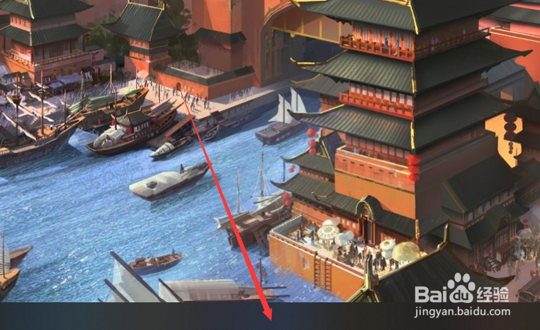 win10怎么关闭自启软件