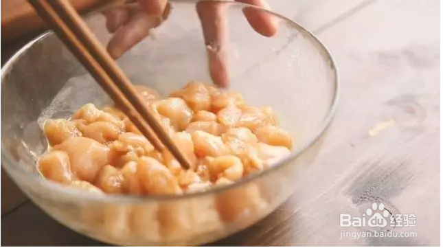 怎么巧做宫保鸡丁？