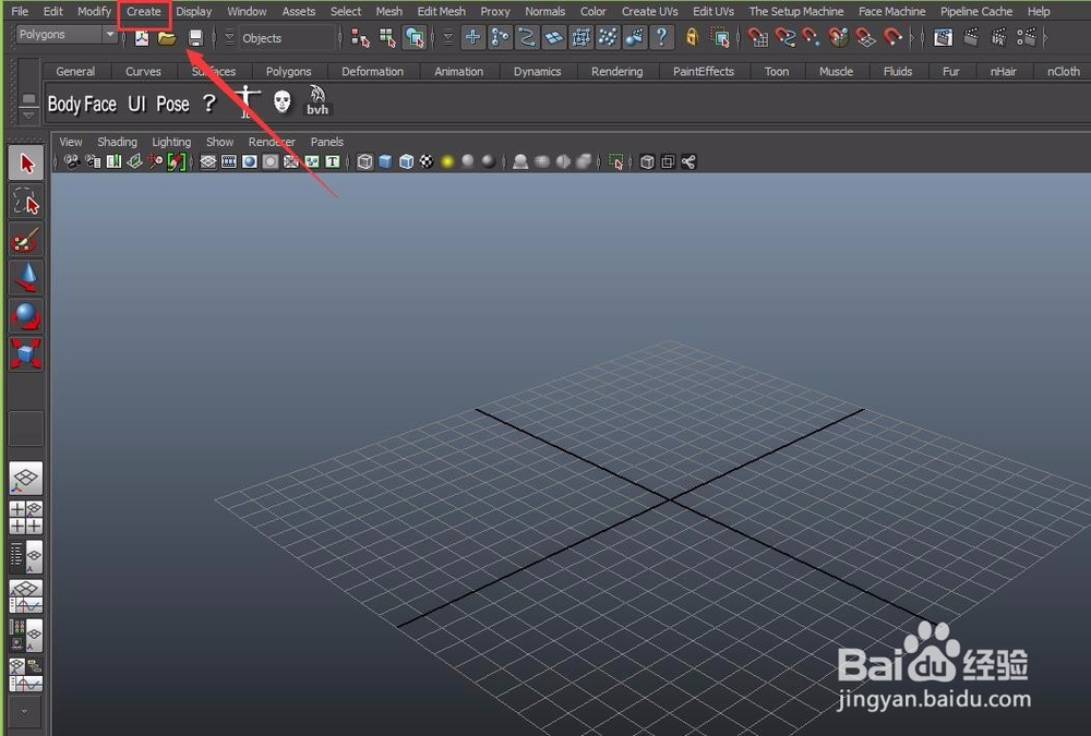 #过年#新年吉祥立体黄金贺词的制作
