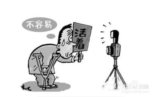 2016年的经济怎么样？