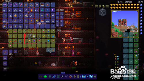 泰拉瑞亚怎么获得掠夺鲨