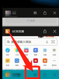 三星手机分屏怎么设置