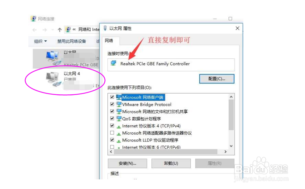 谷歌浏览器什么都打不开怎么办