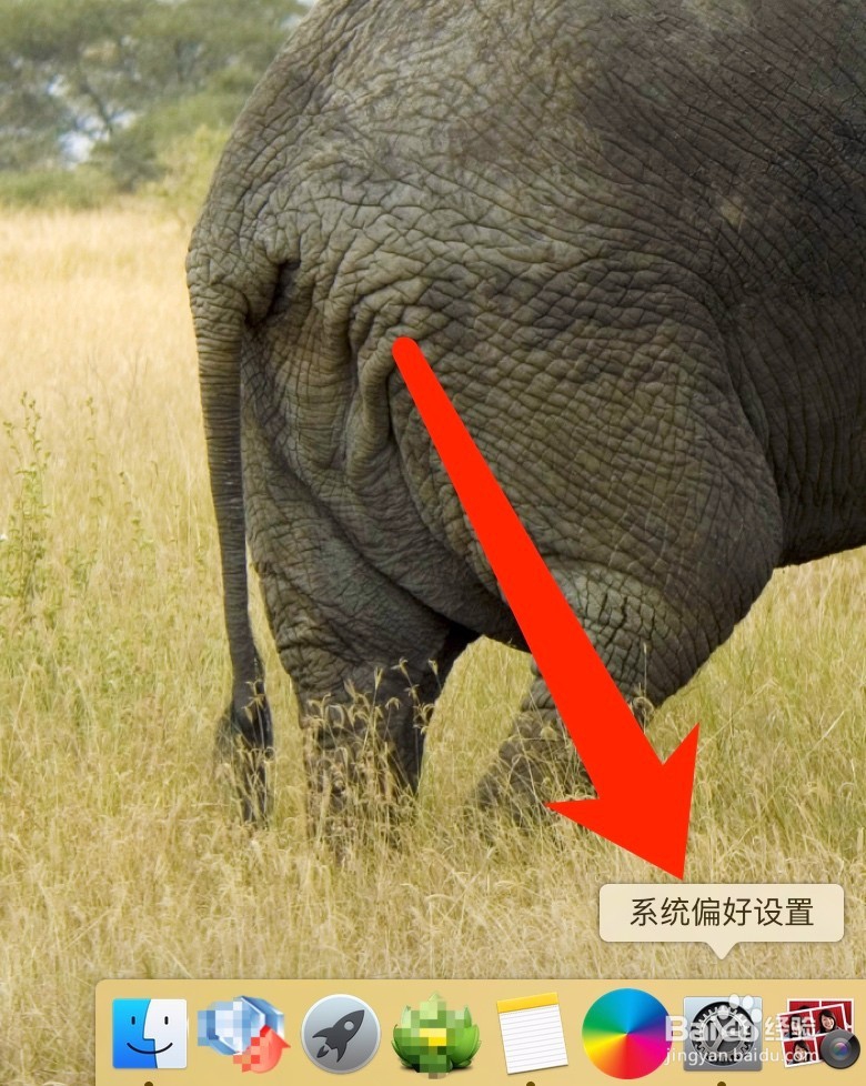 Mac更改分辨率,如何操作
