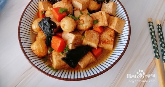 酱烧豆腐的做法