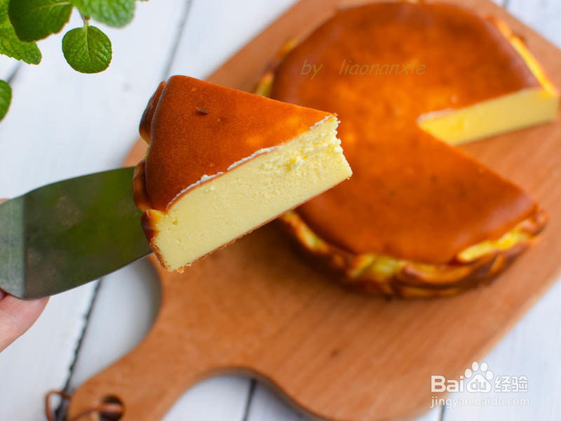 巴斯克蛋糕的做法