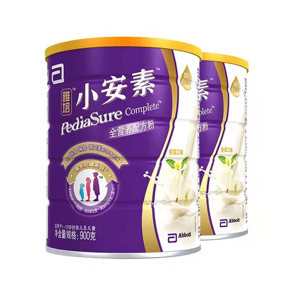 价格不等于质量，适合的才是最好的