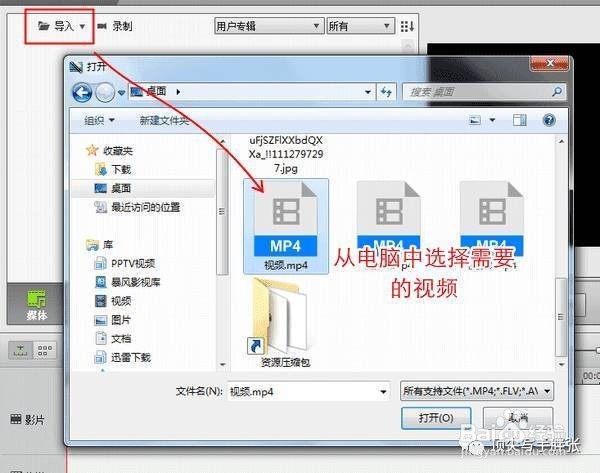 快手上发视频播放的时候怎么全屏显示？