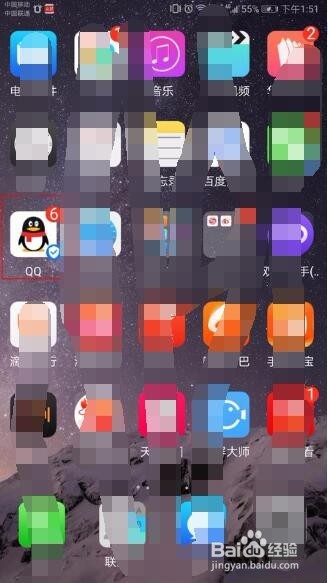 怎样把手机里收藏的照片传到电脑上