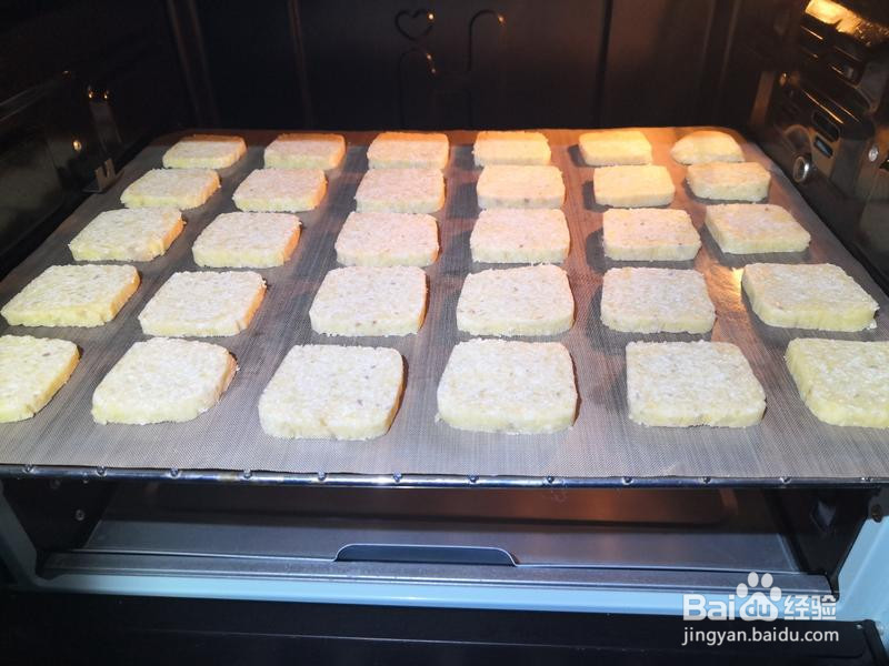 椰蓉板栗饼的做法