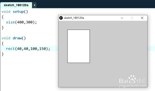 Processing 3入门 如何设置填充色 百度经验