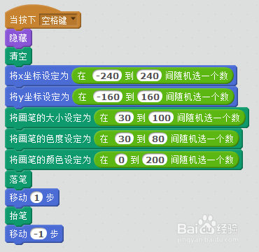 变量的建立和使用实例