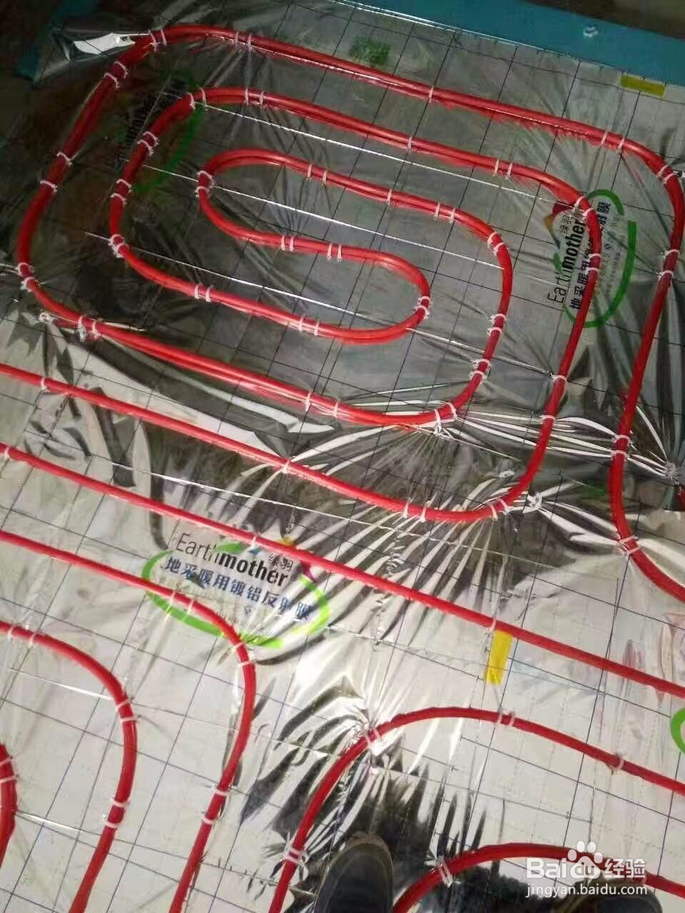 五种地暖清洗方式