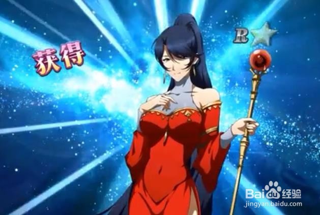 梦幻模拟战怎么抽SSR