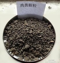 废纸如何变废为宝