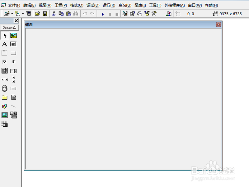 如何编程绘制椭圆
