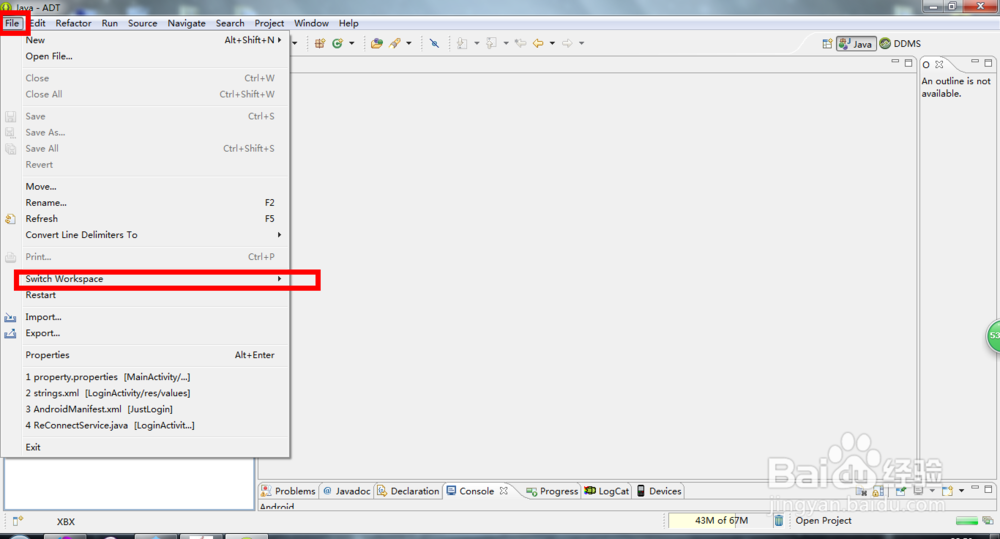 Eclipse如何切换工作空间