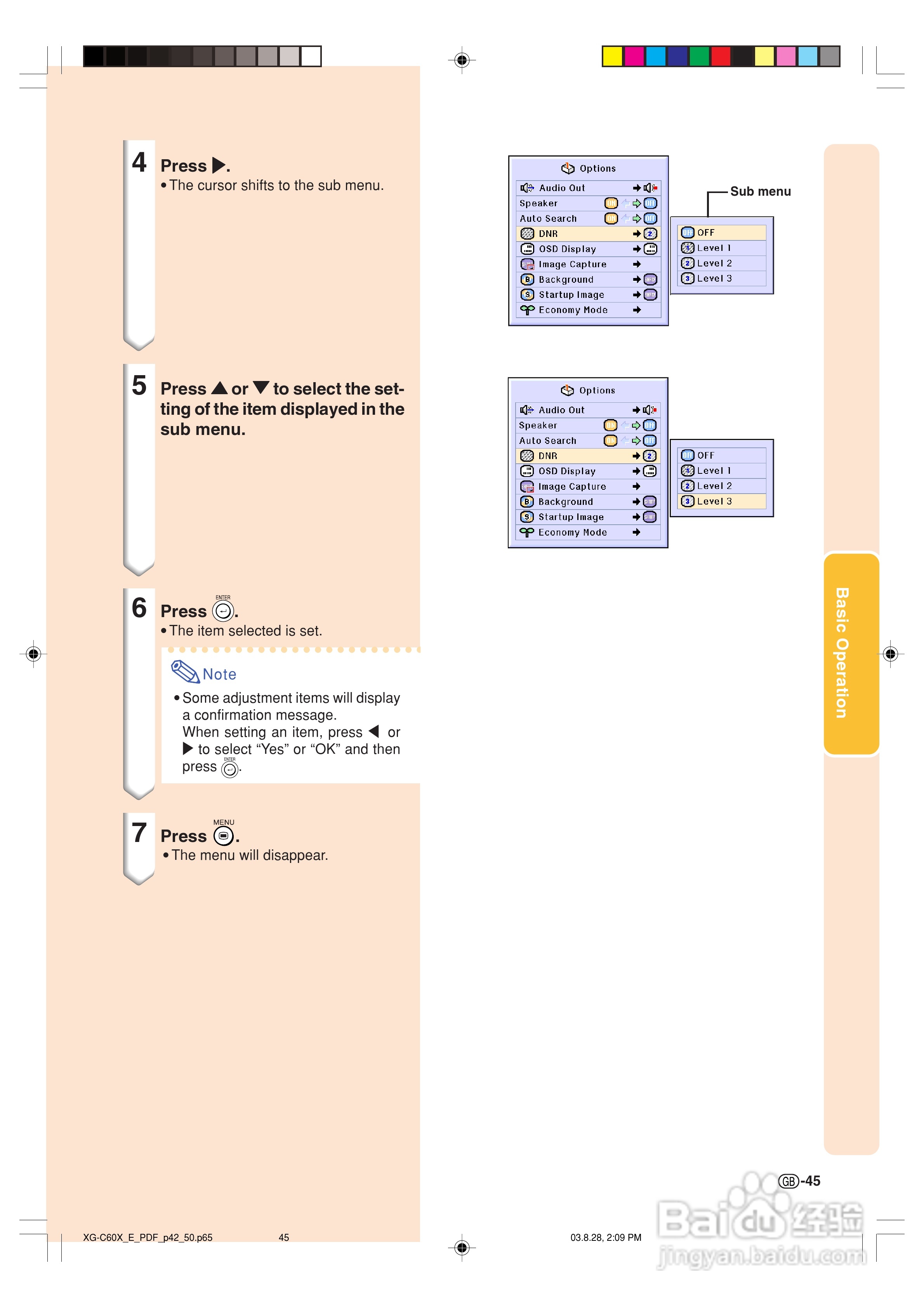 夏普XG-C60X投影机使用说明书:[5]