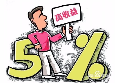 掘金视频：为什么穷人越理财越穷?原因在这里