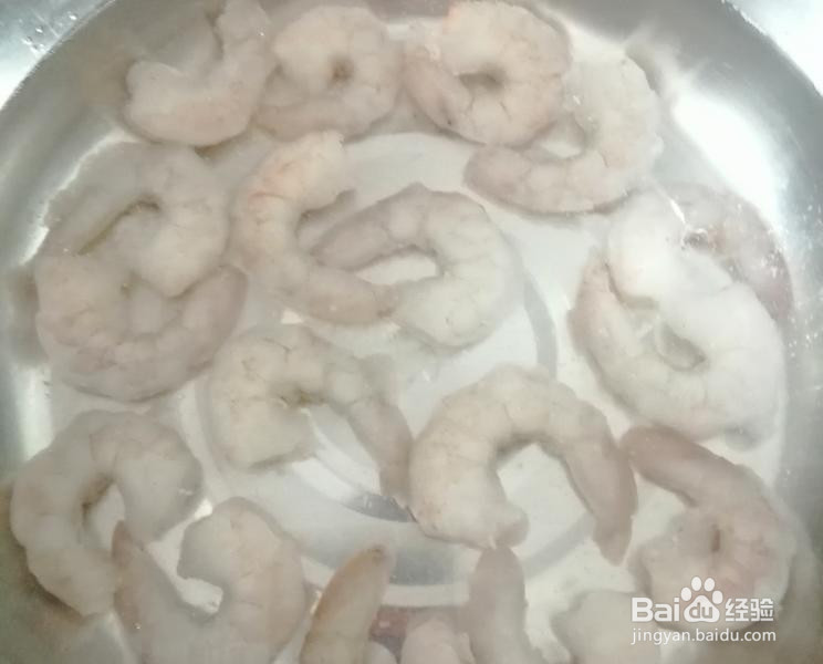 百财水饺的做法