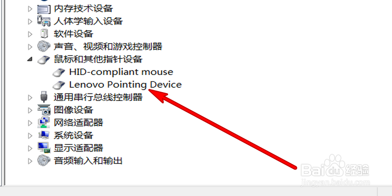 电脑卡死动鼠标动不了了怎么办