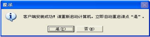 带公司电脑出差,电脑里的文件如何加密