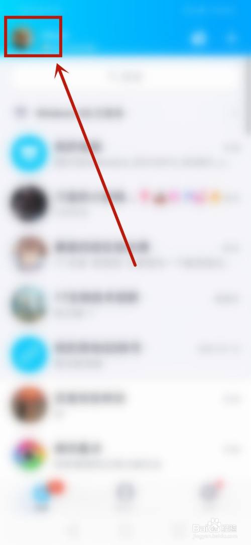 baab208630486143c062e4878febf6a75e0f530c.jpg?x-bce-process=image%2Fresize%2Cm_lfit%2Cw_500%2Climit_1%2Fquality%2Cq_80