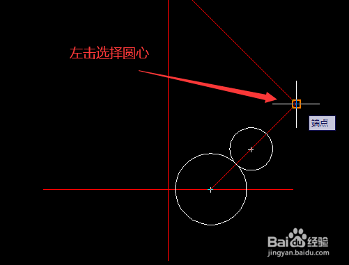 如何用cad画苹果图标？