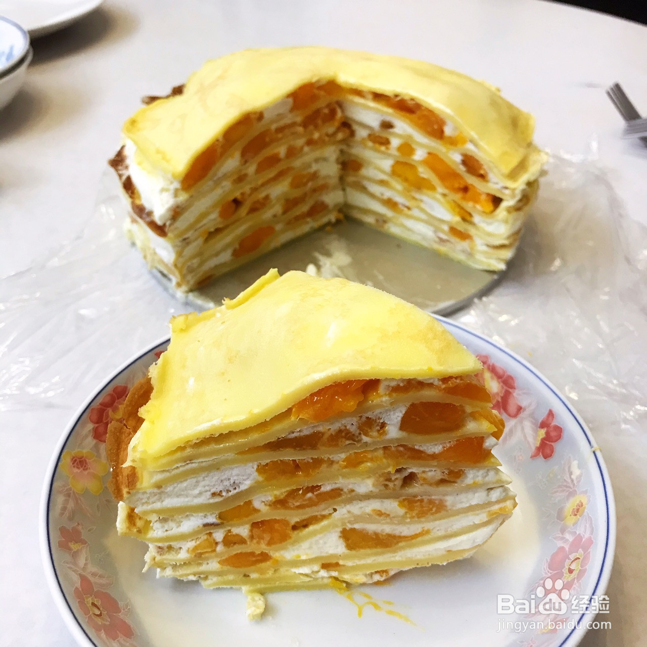 芒果千层蛋糕的做法
