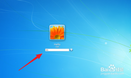 怎样给电脑设密码