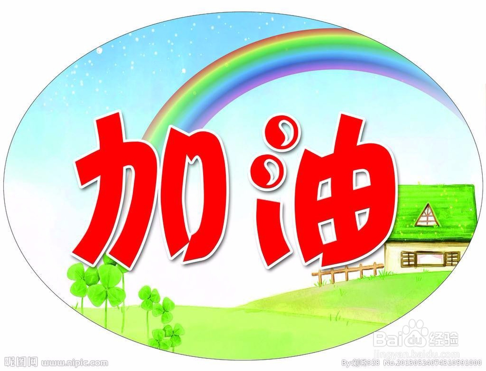 互联网时代，赚钱的速度能跟上时代的步伐么