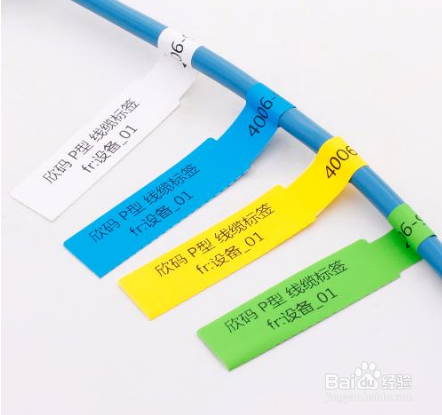 几个非常实用的DIY生活小窍门