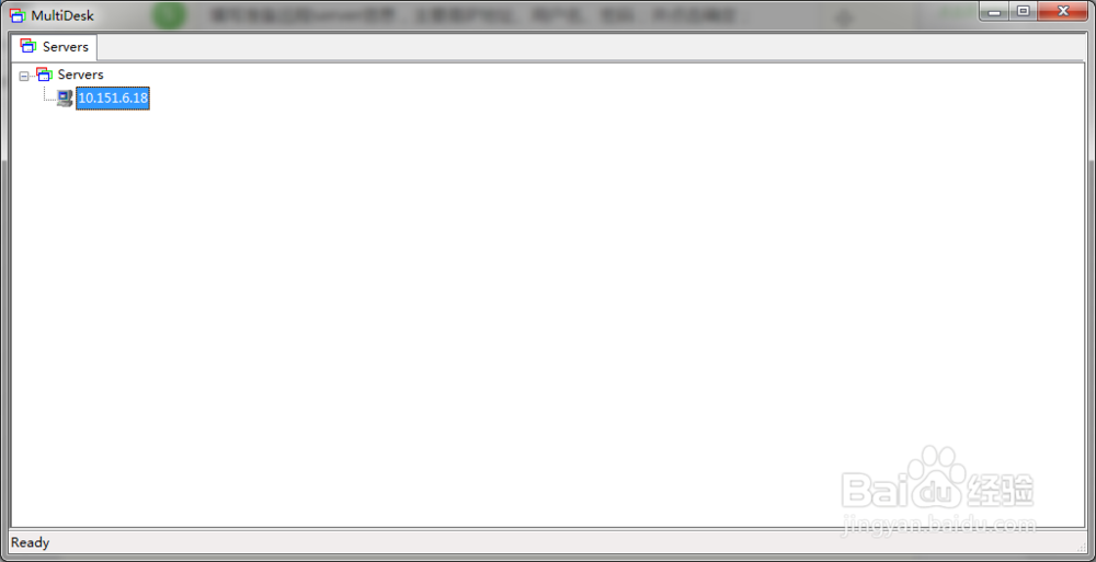 MultiDesk如何添加远程桌面？