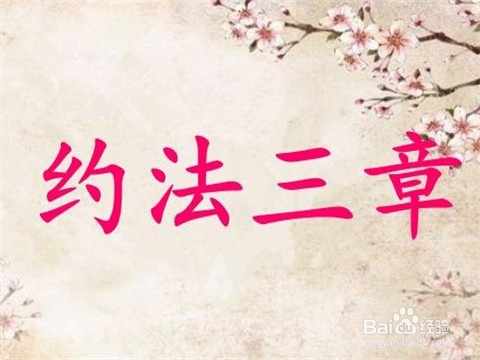 如何培养女朋友独立的性格