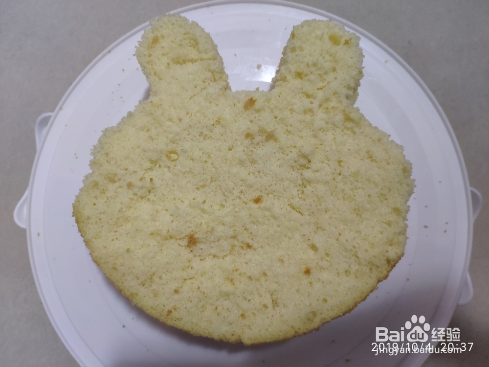 萌兔宝宝奶油生日蛋糕