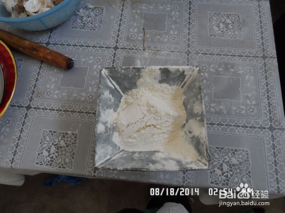发面饼的制作