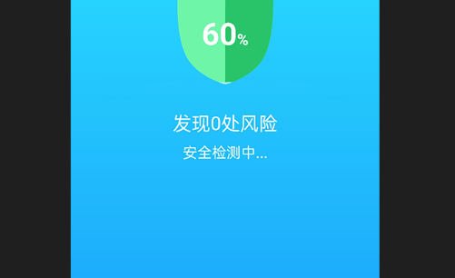 为什么快连用不了了