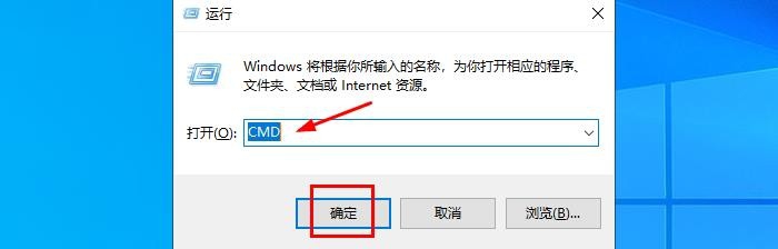 如何在Windows 10上打开文件资源管理器选项