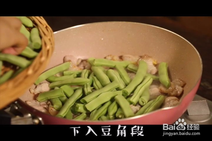 最温暖的也许就是妈妈做的扁豆焖面