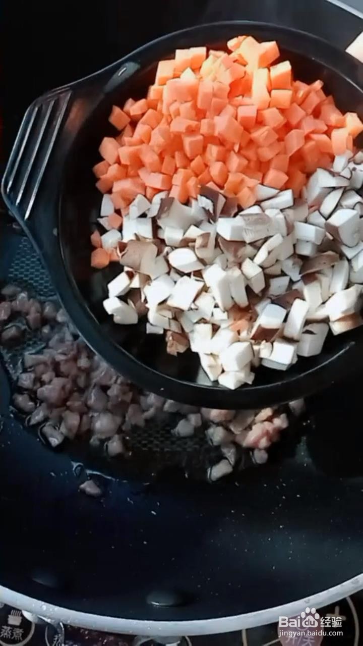 饺子皮的新做法