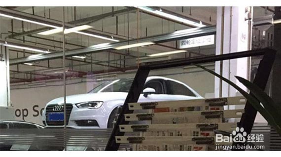 奥迪A3方向重怎么解决