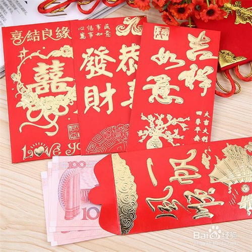 原地如何花式过年