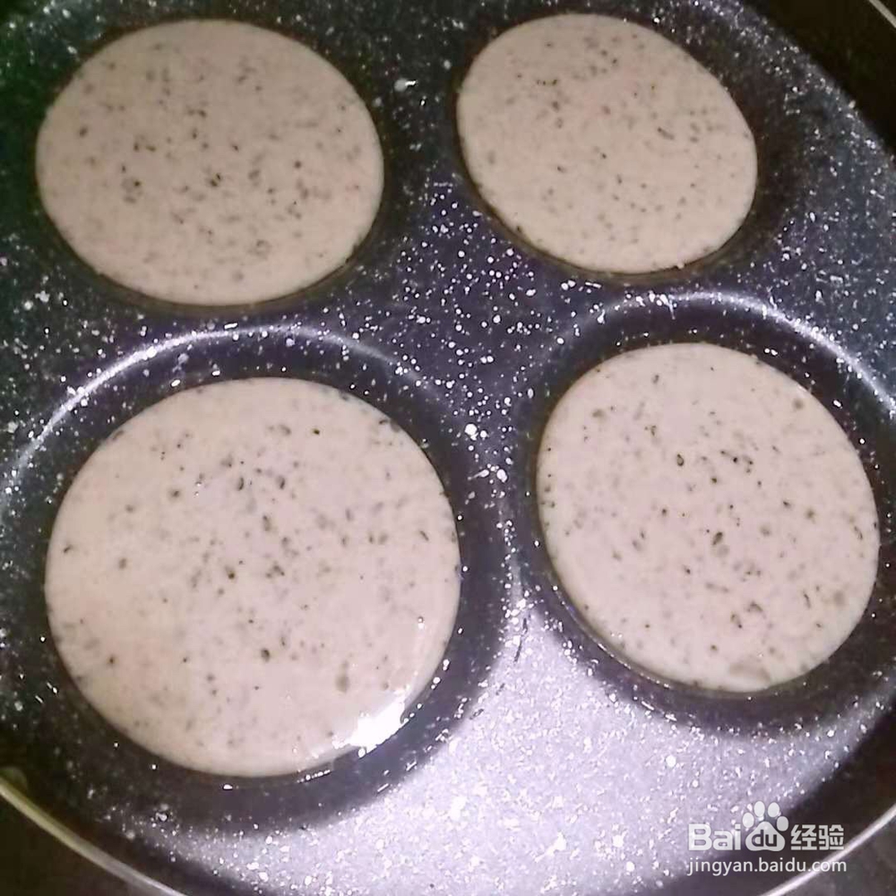 不可思议的黑芝麻饼