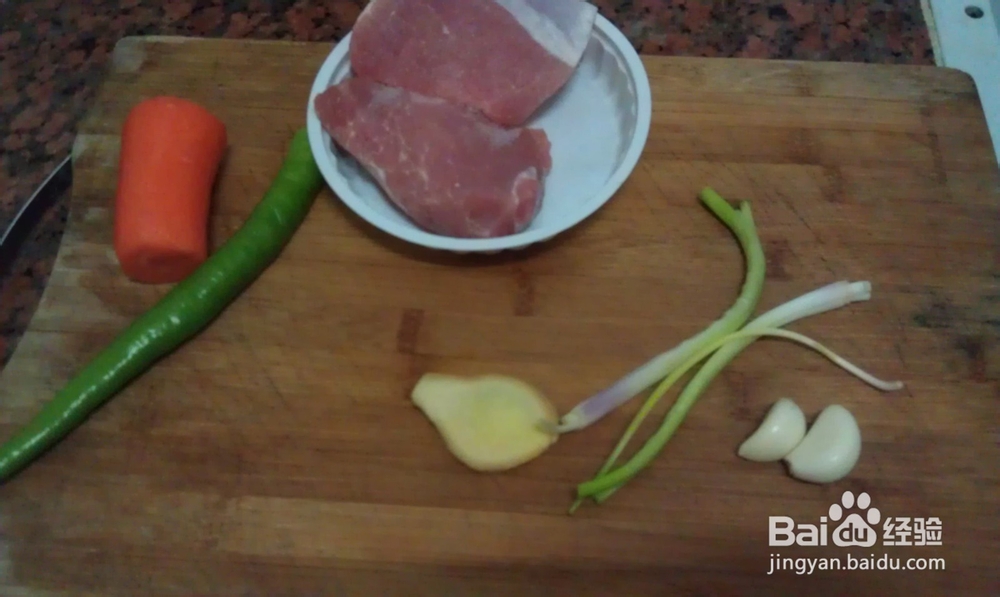 锅包肉怎么做好吃